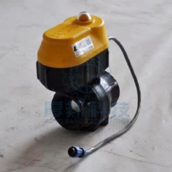 Banjo Full Port Electric Bolted Ball Valve